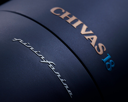 Edición Especial: Chivas Regal 18 Pininfarina