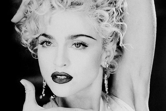 Madonna lanza su propia línea de belleza