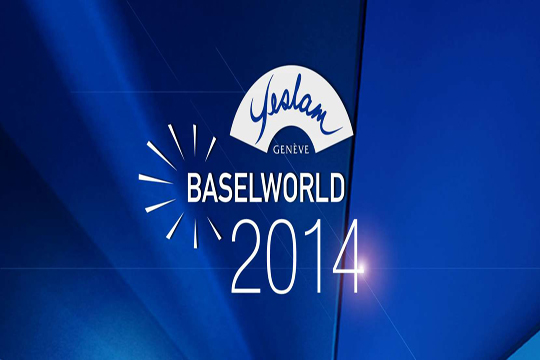 Baselworld 2014: Feria líder en lujo