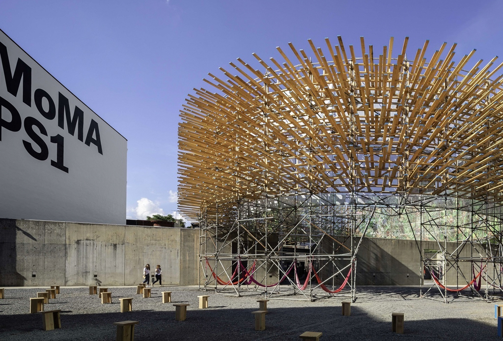 Hórama Rama: la exhibición mexicana de este verano en el MoMA PS1
