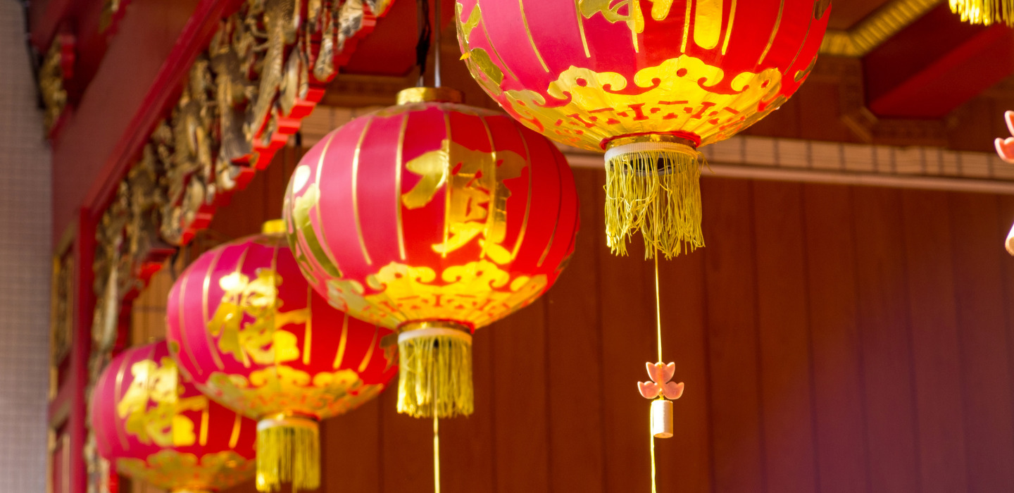 Decora tu hogar para recibir el año nuevo chino 2022
